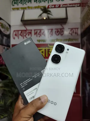 iQOO 256 GB White
