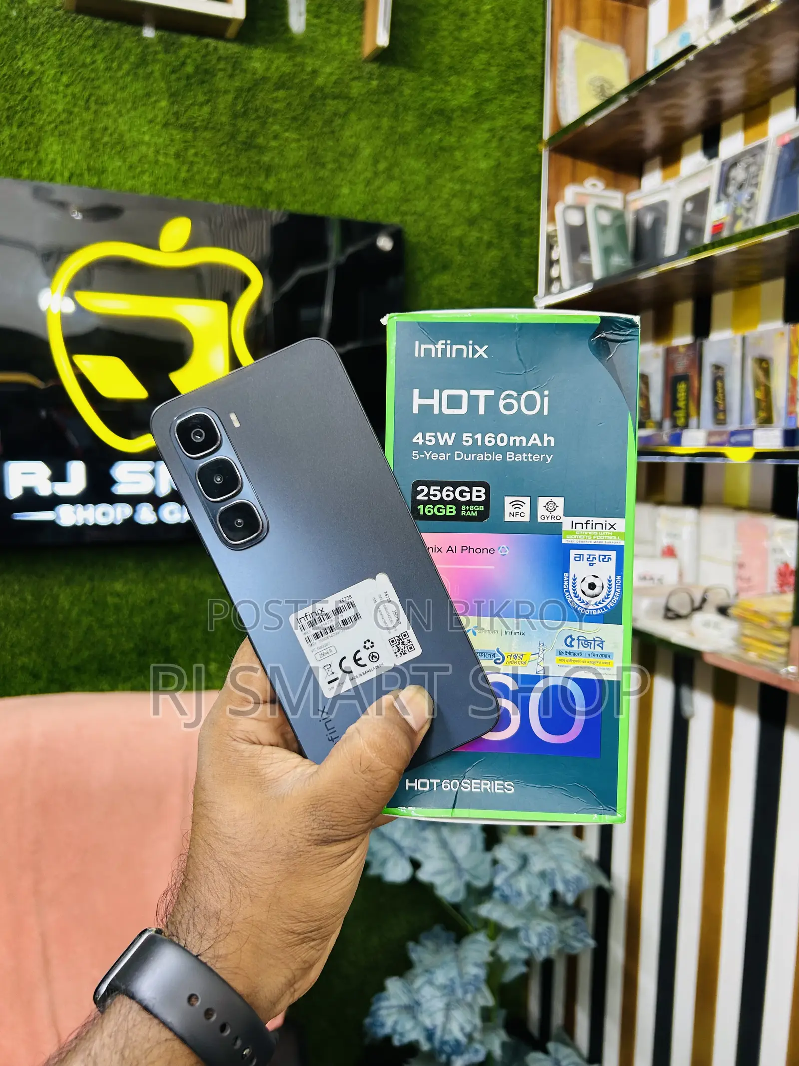 Infinix Hot 60i 256 GB Gray