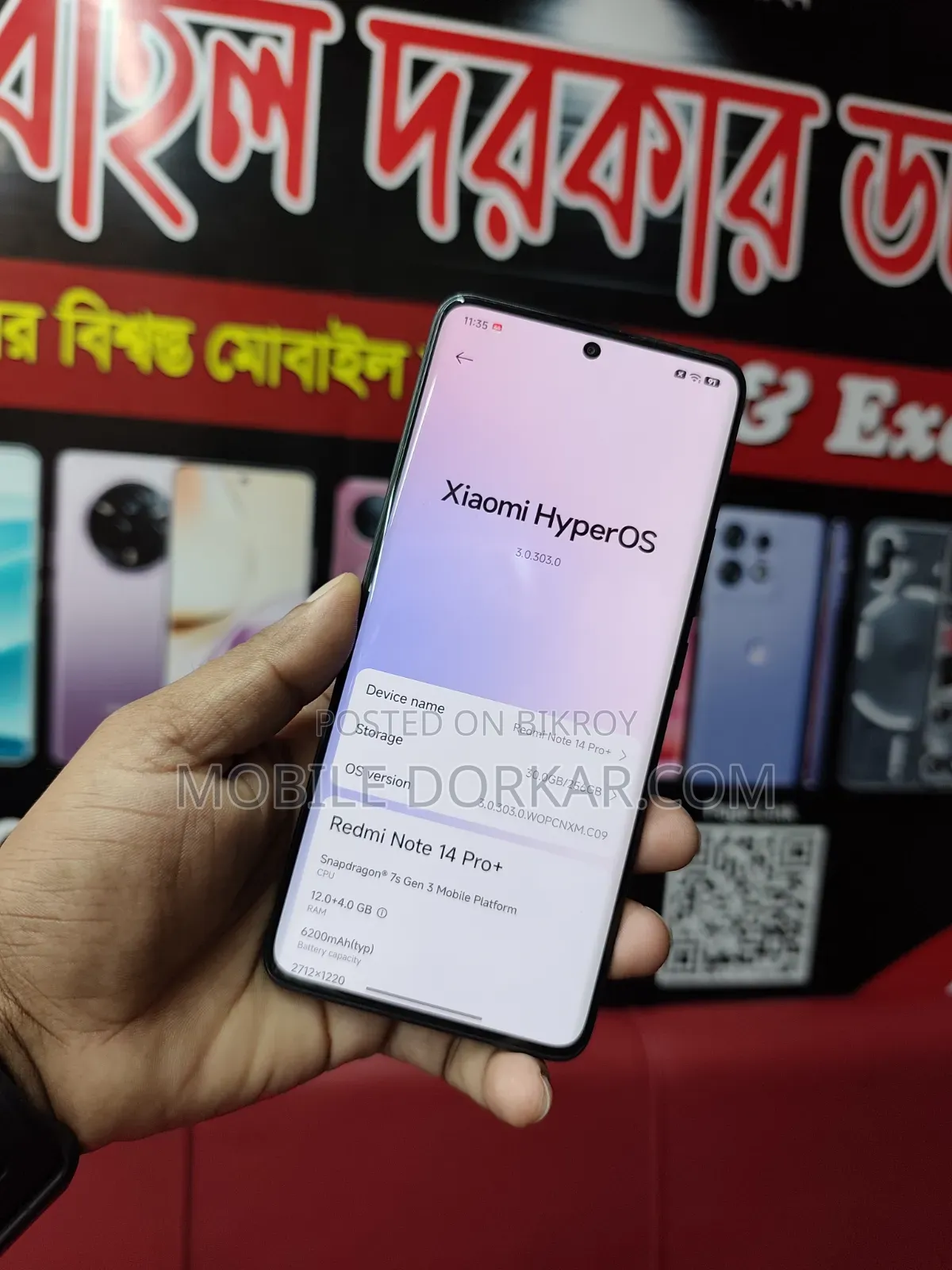 Xiaomi Redmi Note 14 Pro+ 5G 256 GB Black