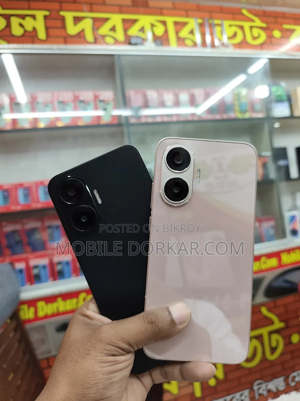 Xiaomi Redmi Turbo 4 Pro 256 GB Gold