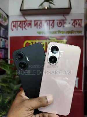 Xiaomi Redmi Turbo 4 Pro 256 GB Gold