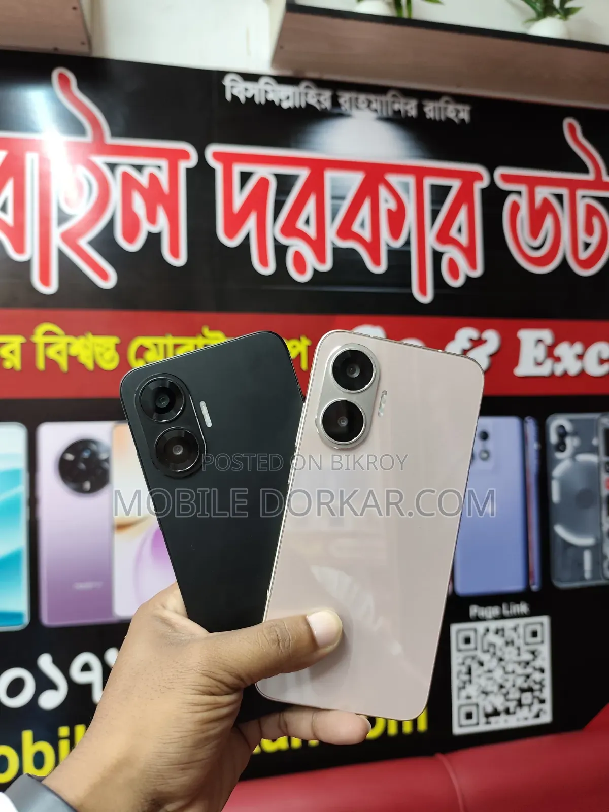 Xiaomi Redmi Turbo 4 Pro 256 GB Gold