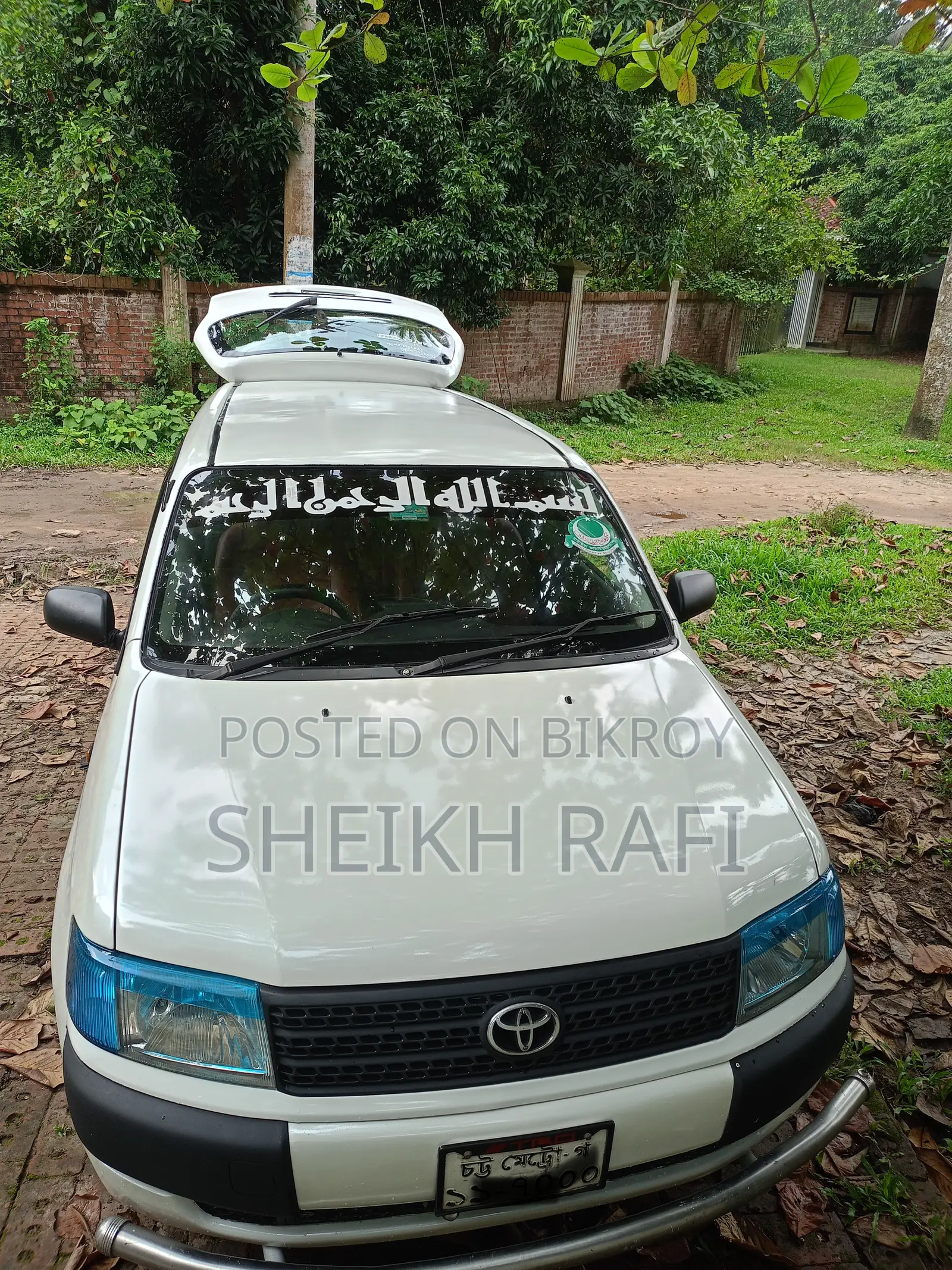 Toyota Toyoace 2002 White