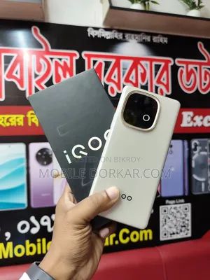 iQOO Z10 256 GB Gold