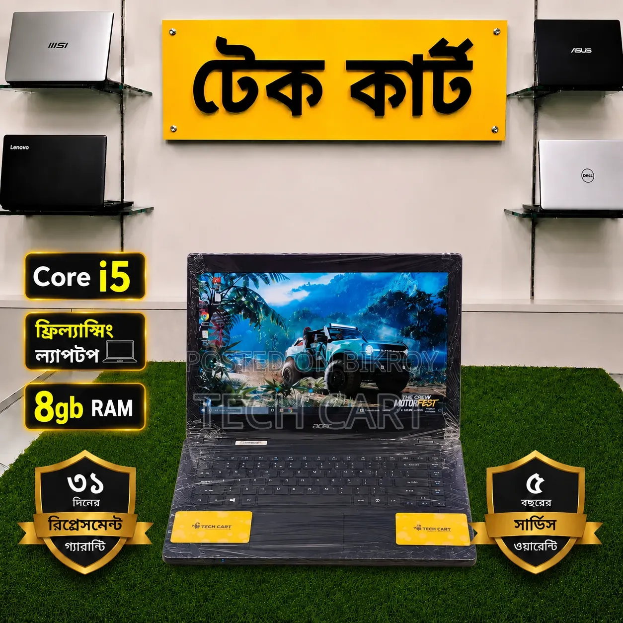 Laptop Acer Aspire 1 8GB Intel Core i5 HDD 500GB