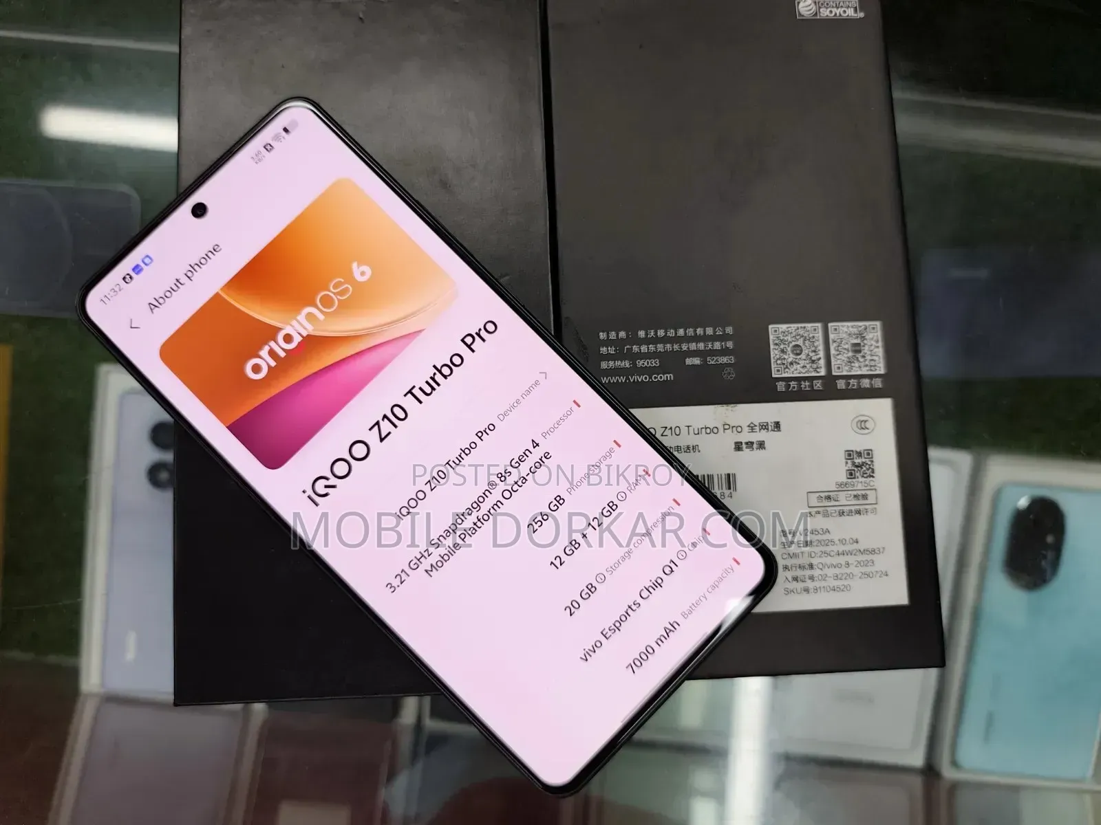 iQOO Z10 256 GB Gold
