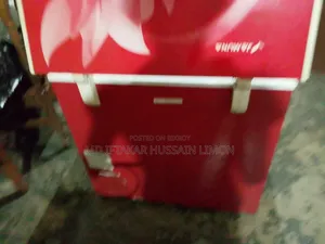 ডিপ ফ্রিজ