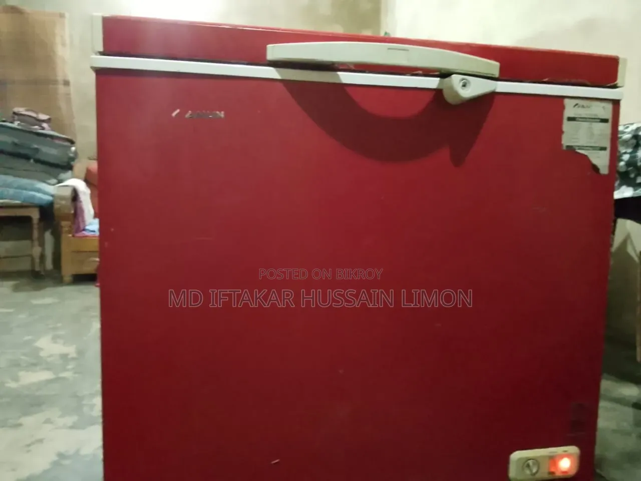 ডিপ ফ্রিজ