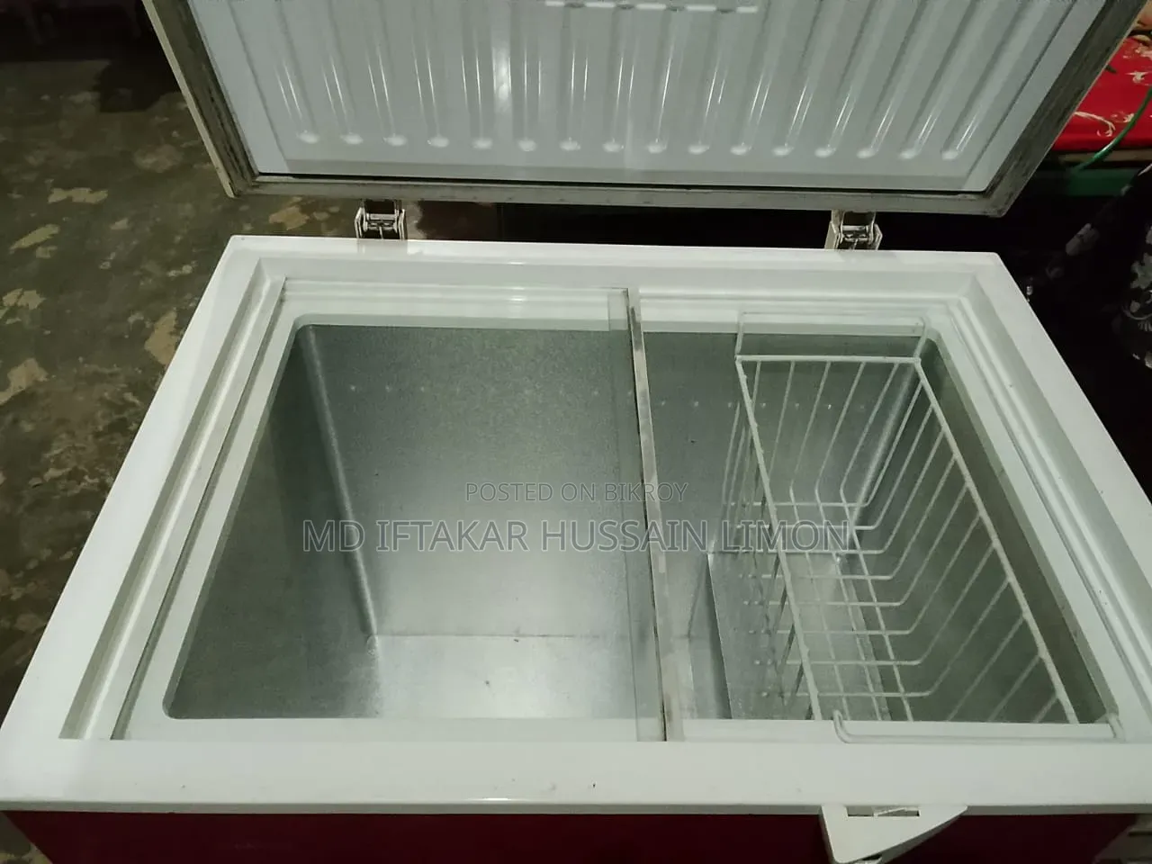 ডিপ ফ্রিজ