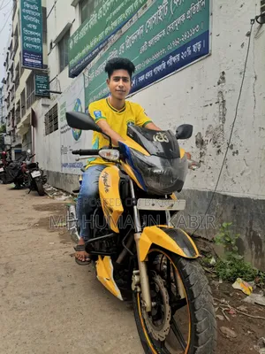 TVS Apache RTR 160 2V ABS 2018 Yellow