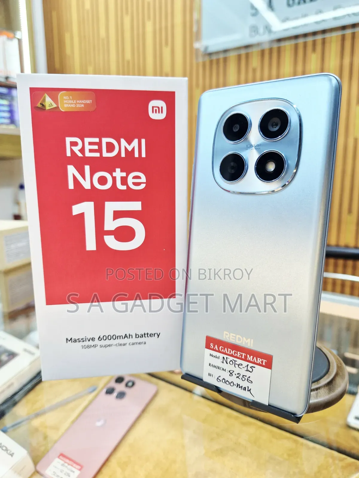 Xiaomi Redmi Note 15 256 GB Blue