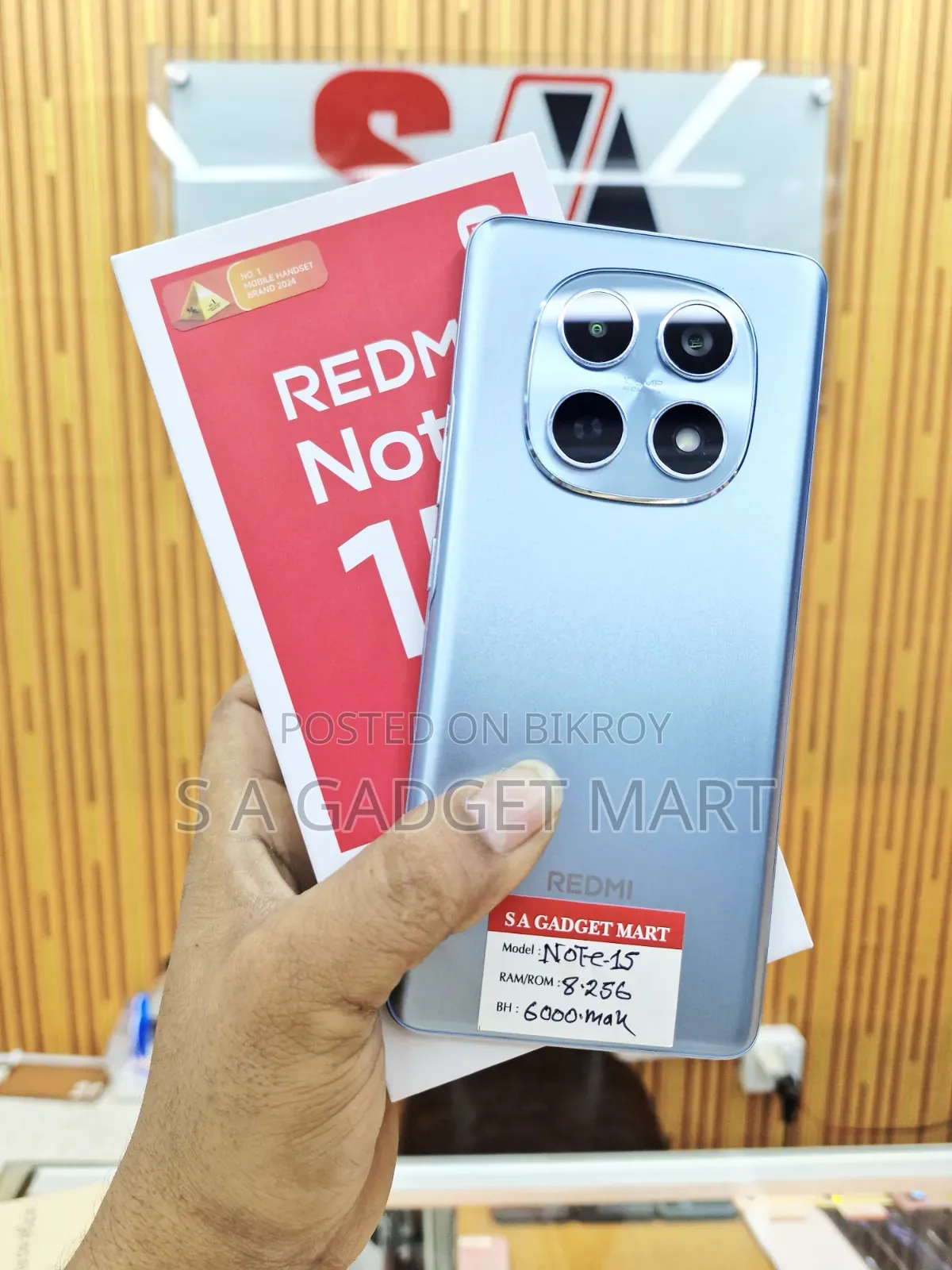 Xiaomi Redmi Note 15 256 GB Blue