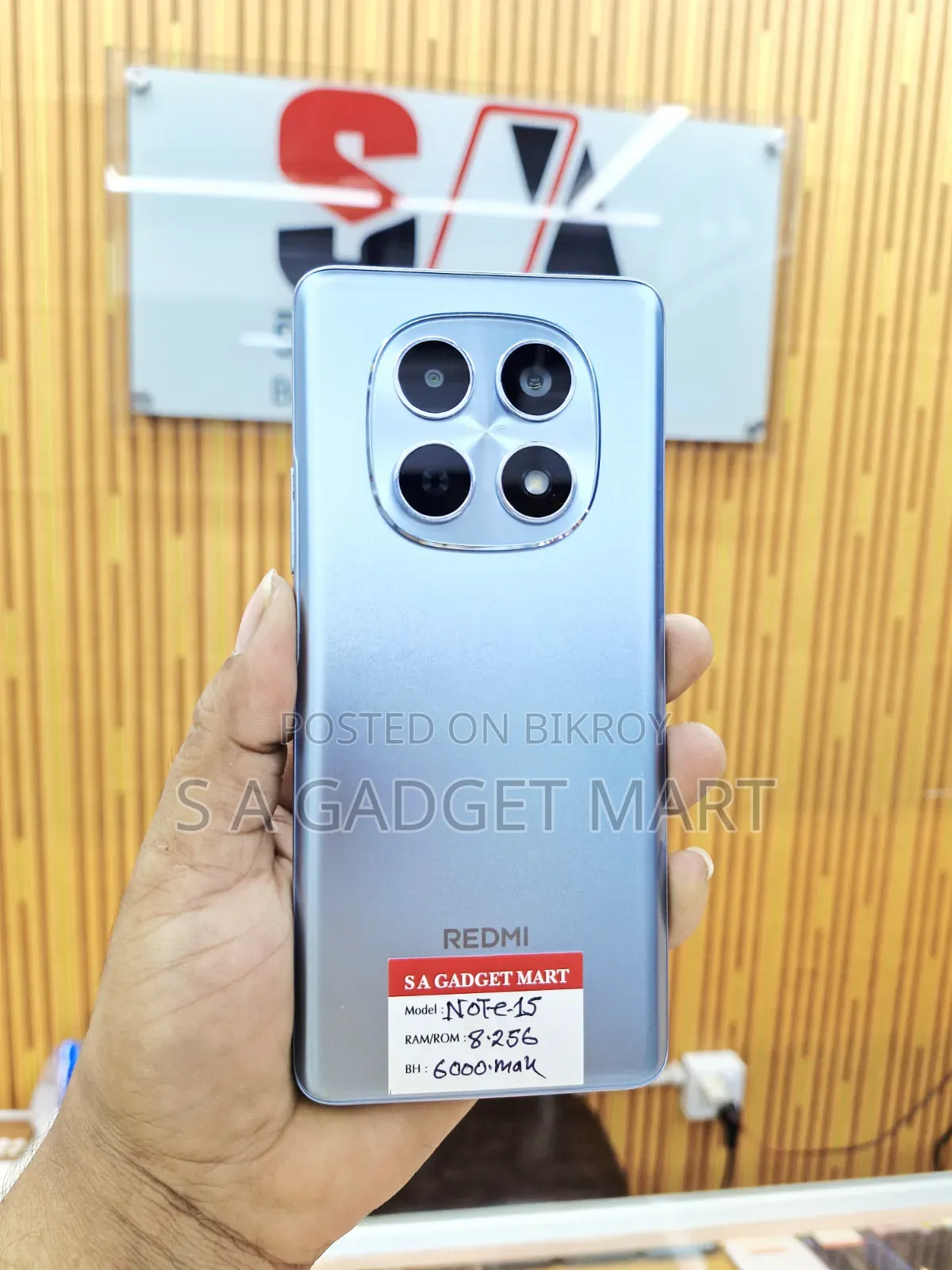 Xiaomi Redmi Note 15 256 GB Blue