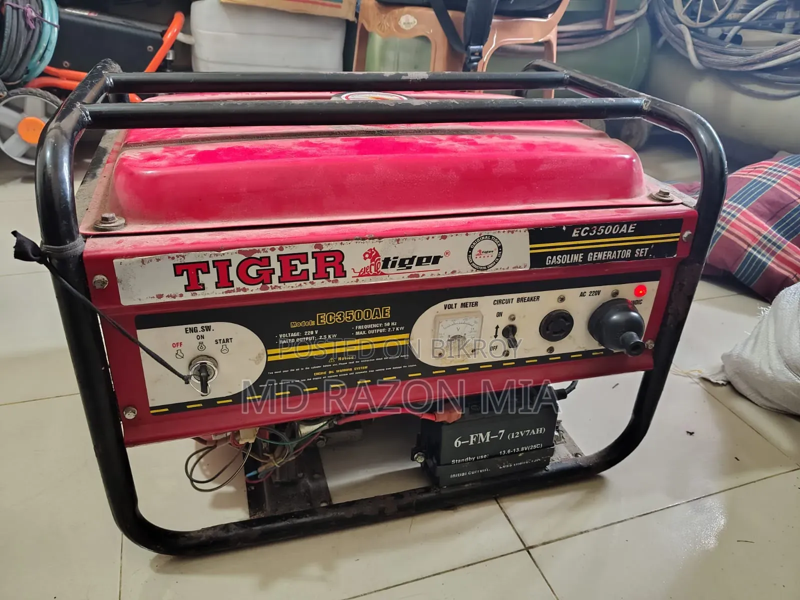 জেনারেটর বিক্রি হবে ২.৫ কিলো ওয়াট