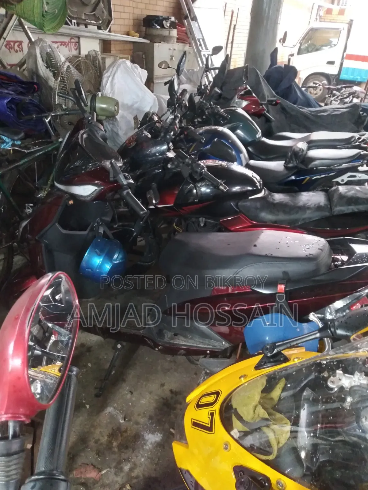আকিজ রোমিও ২০২৫ রেড