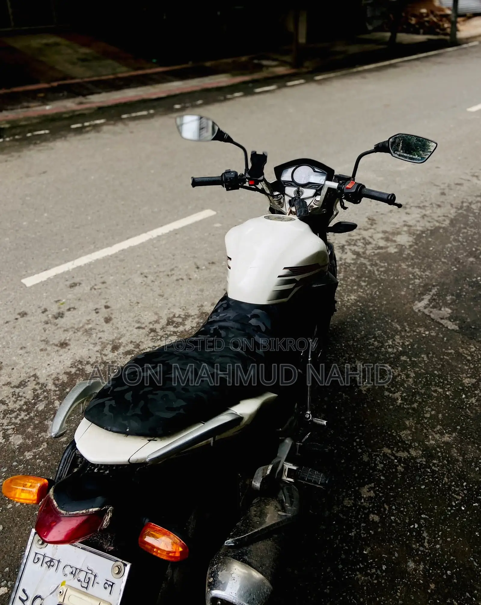 Ranger 2018 White