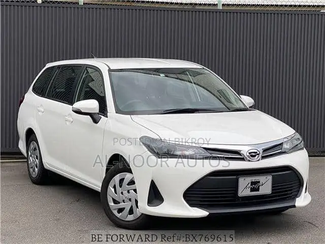 Toyota Corolla Fielder 2021 Pearl