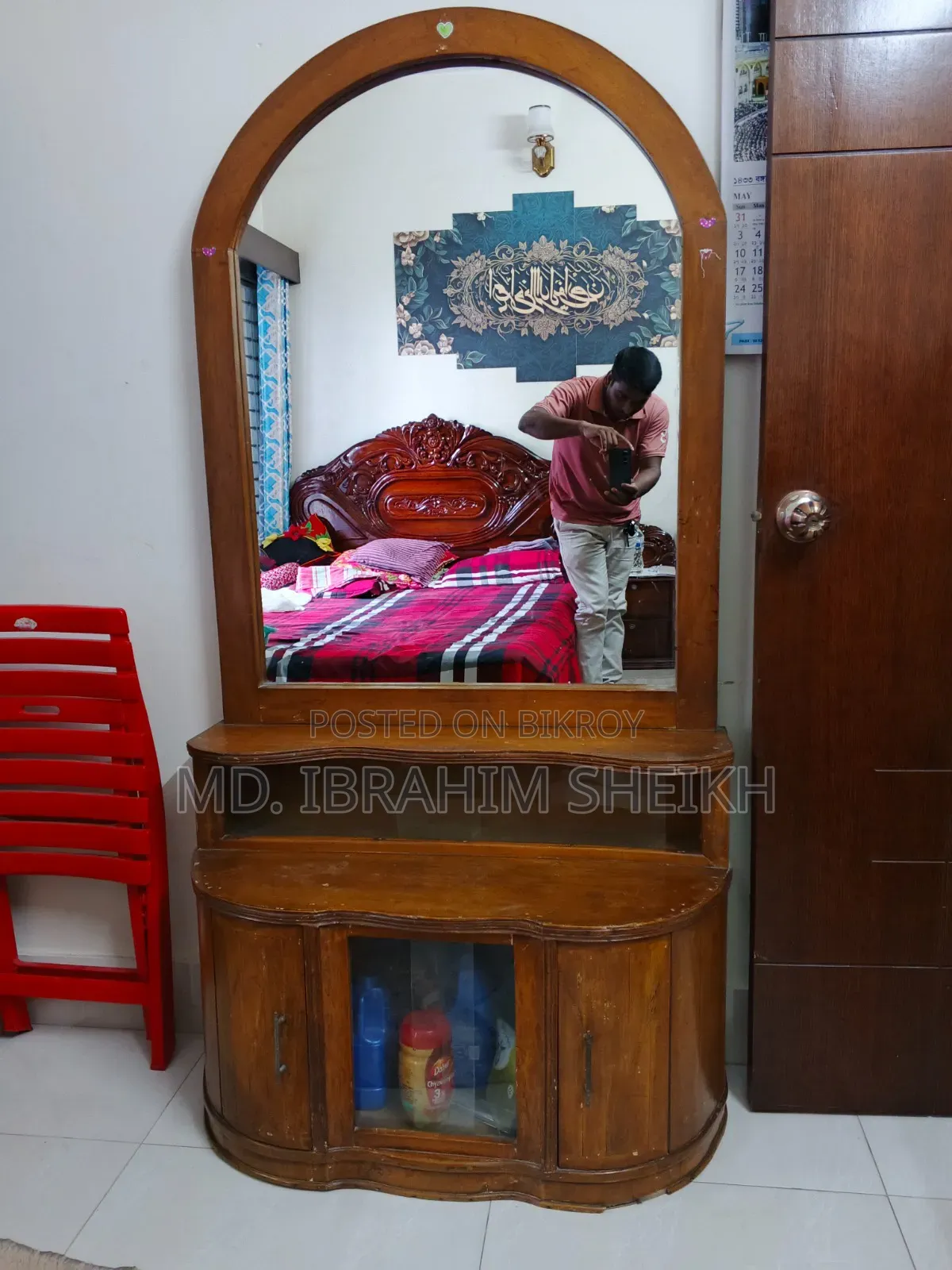 কাঠের ড্রেসিং টেবিল