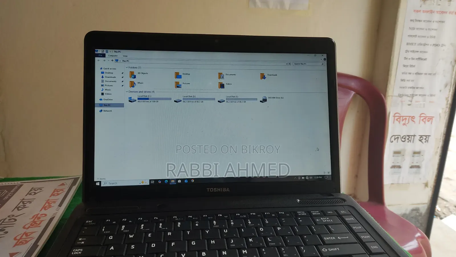 Laptop Toshiba 4GB Intel Core 2 Duo HDD 250GB