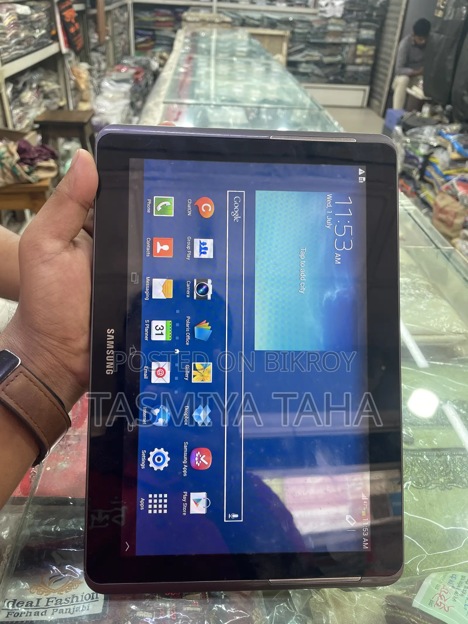 Samsung P1000 Galaxy Tab 16 GB Silver