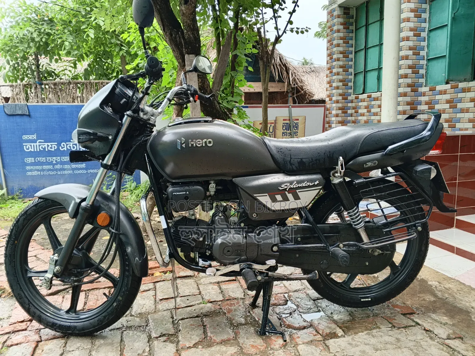 Hero Splendor Plus 2024 Black