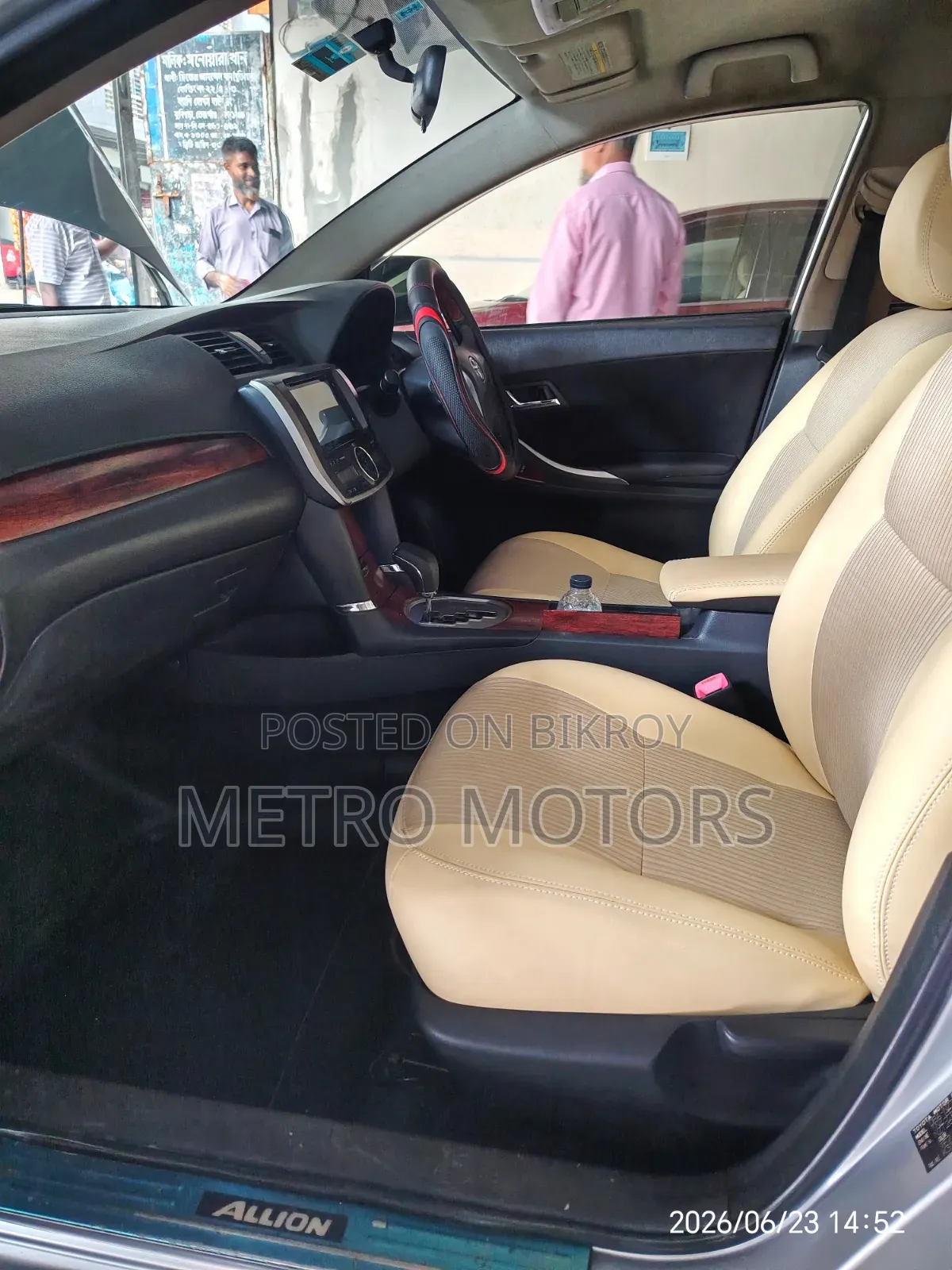 Toyota Allion 2012 Silver