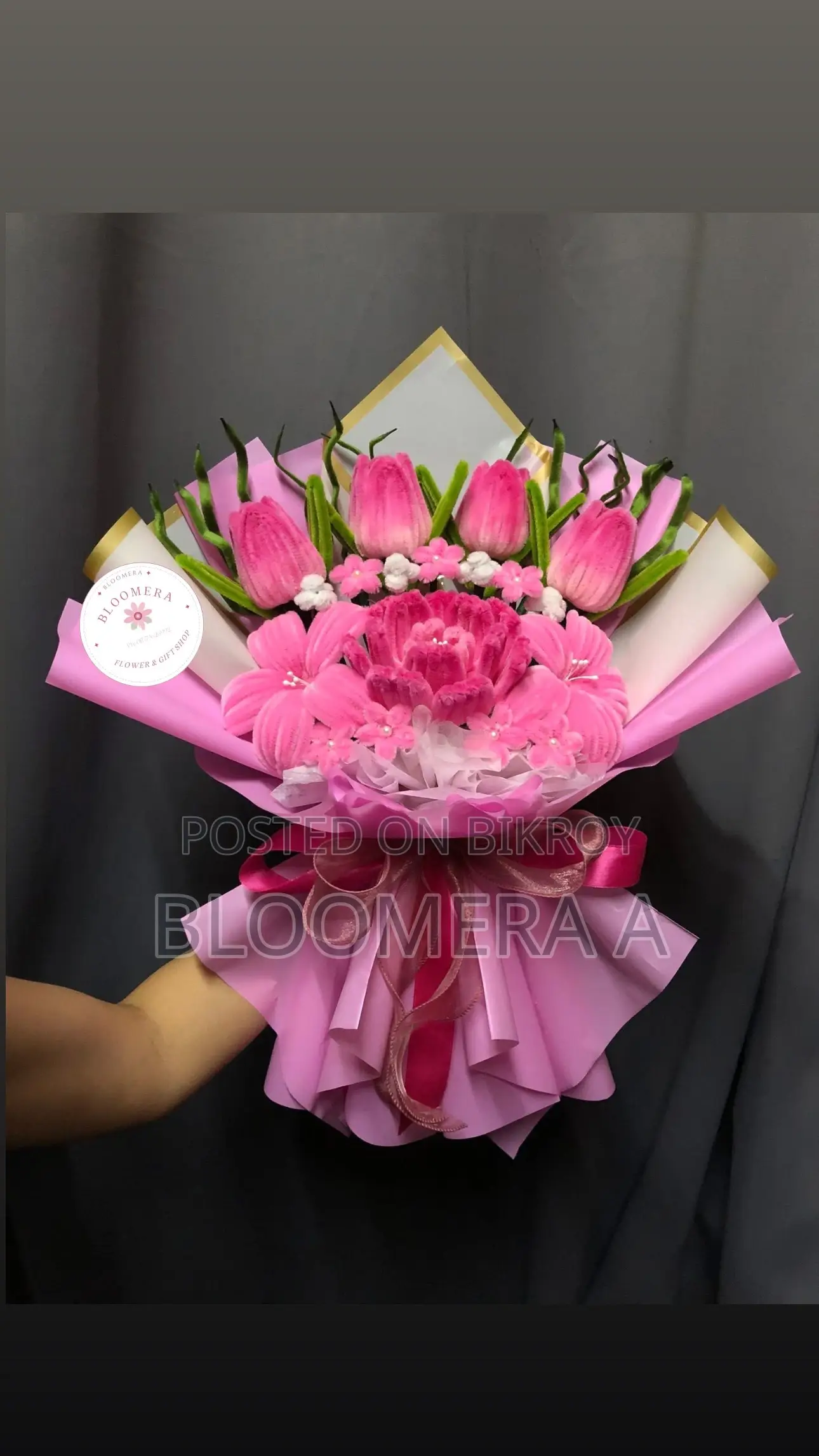 Flower Bouquet