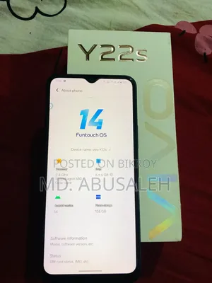 Vivo Y22s 128 GB