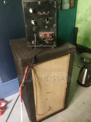 ডিজে সাউন্ড বক্স
