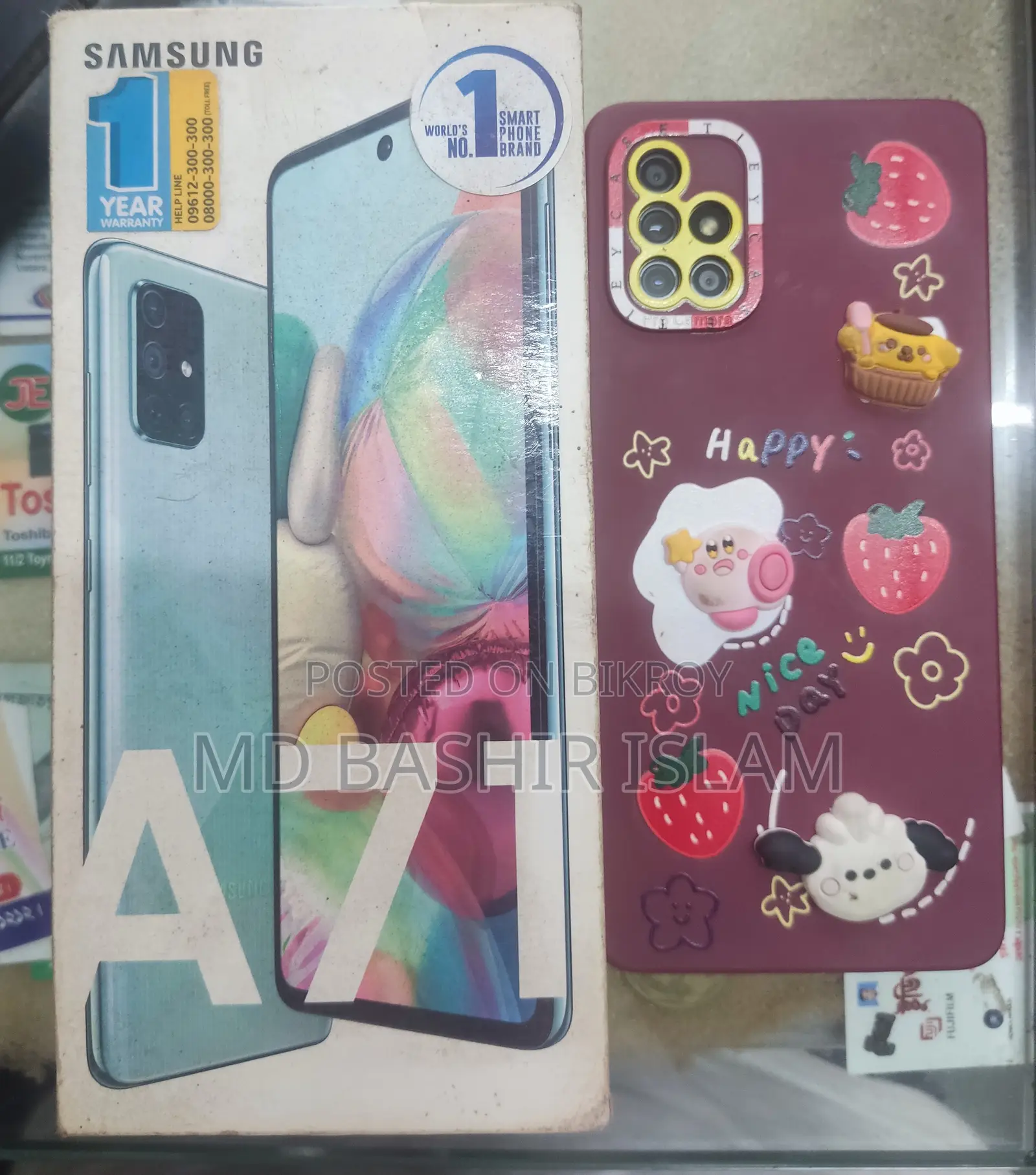 Samsung Galaxy A71 128 GB Blue