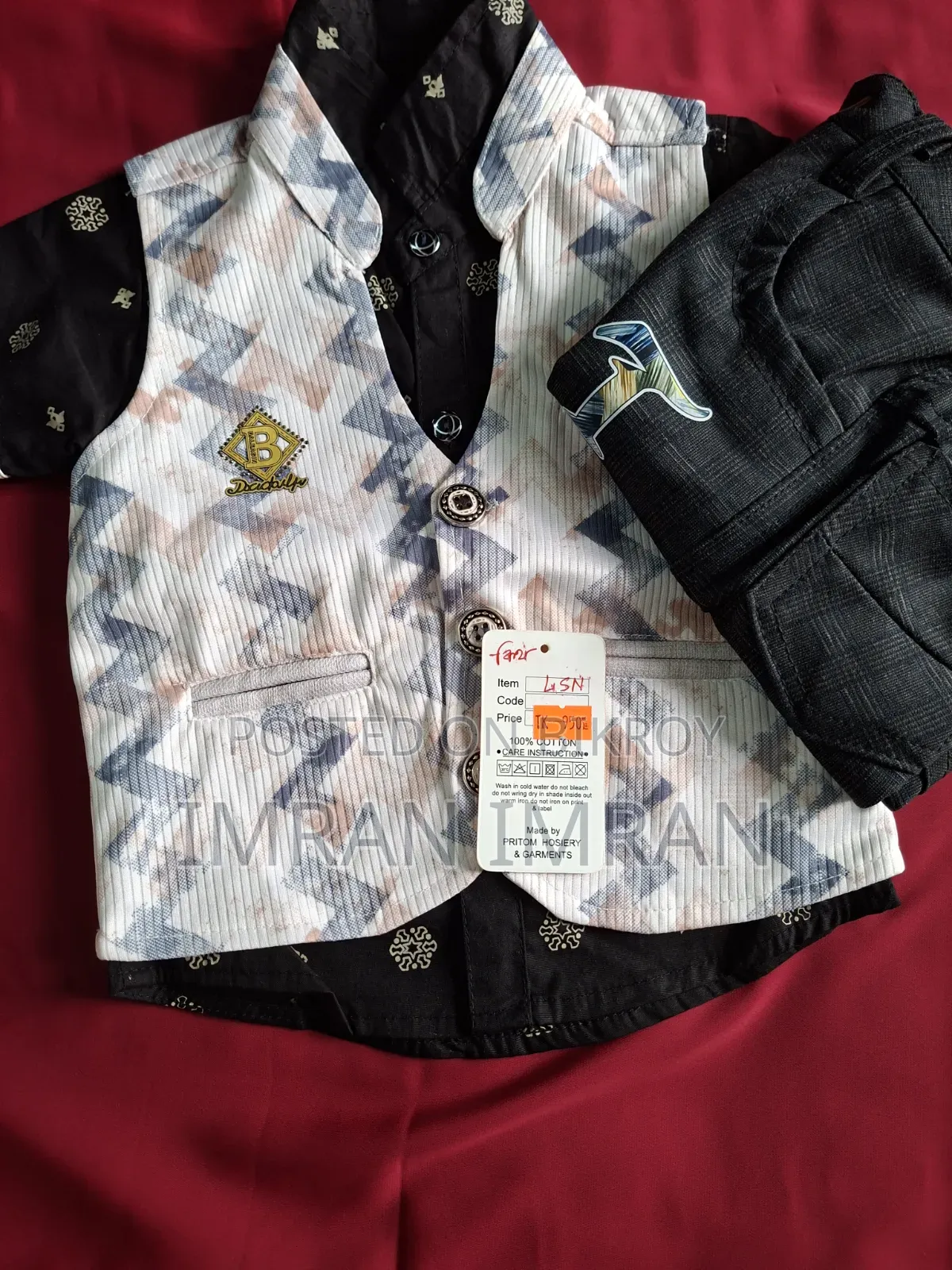 Baby clothing