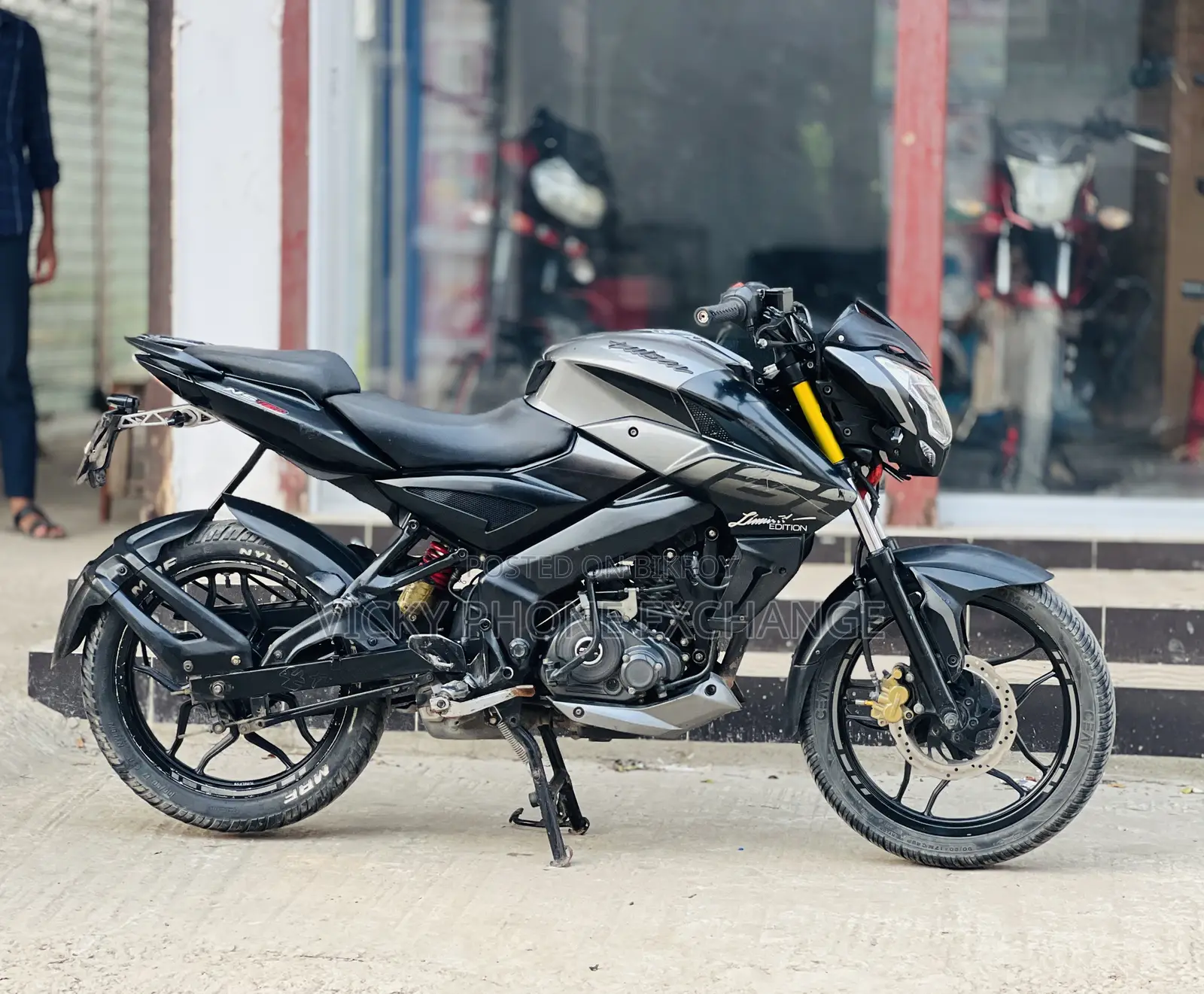 ইয়ামাহা ২০২১ লাল