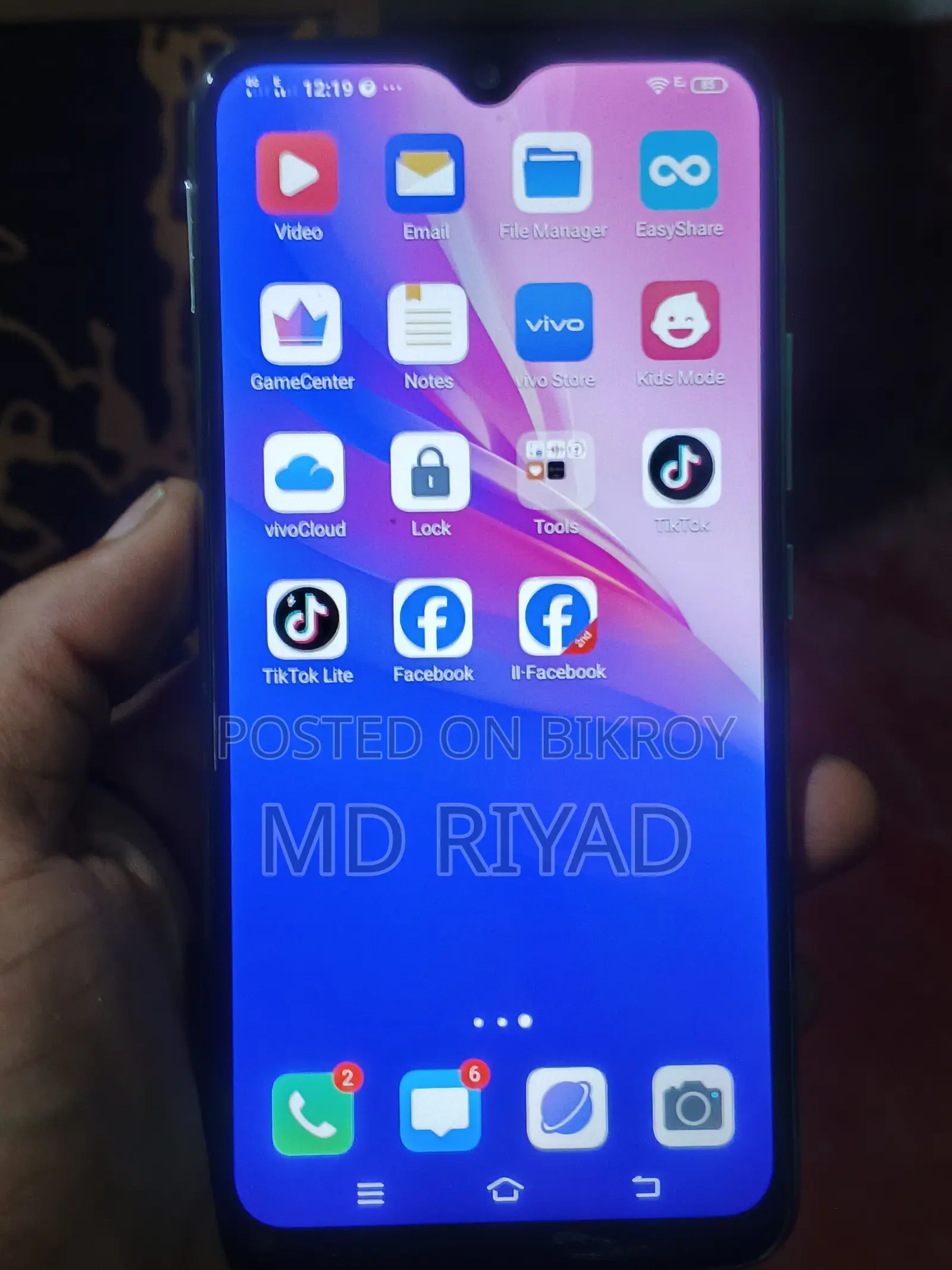 Vivo Y17 256 GB