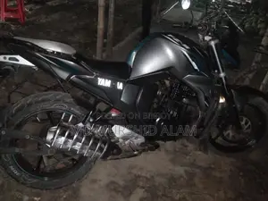 Yamaha 2017 Gray