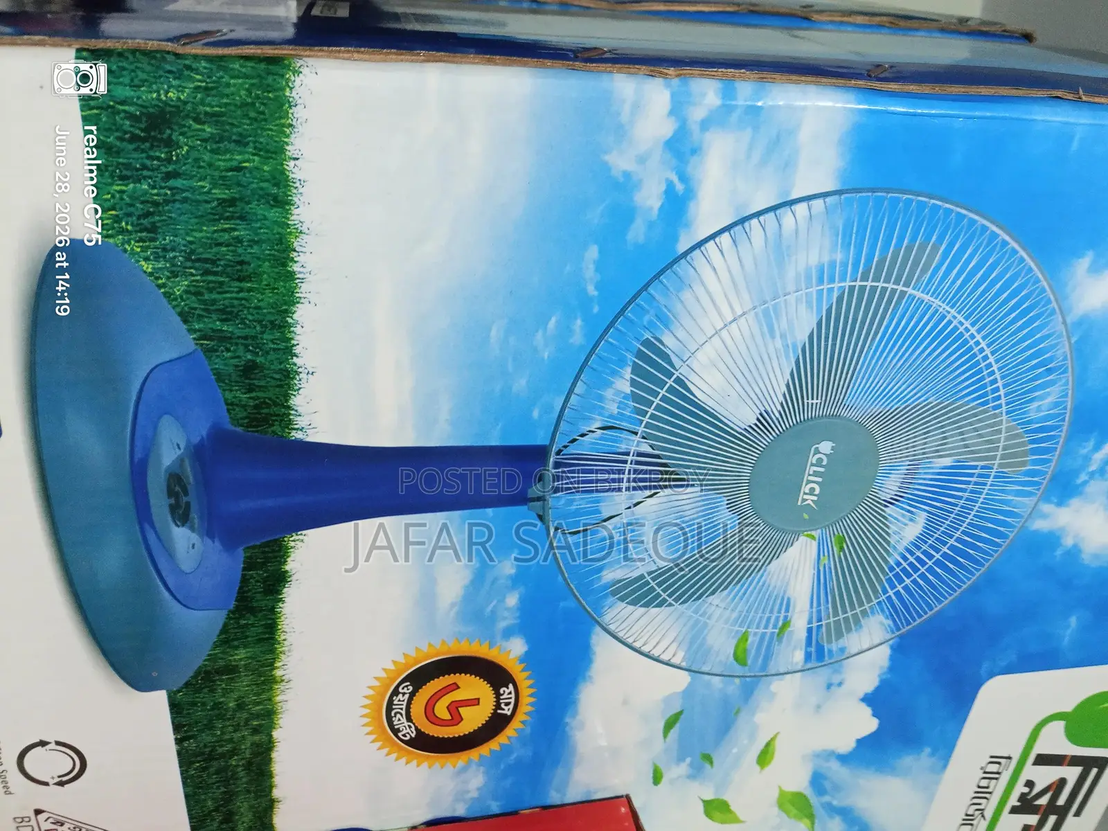 Click Charger Stand Fan 16" With Light 12 Hours Backup