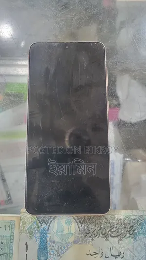 Samsung Galaxy S21 5G 128 GB Blue