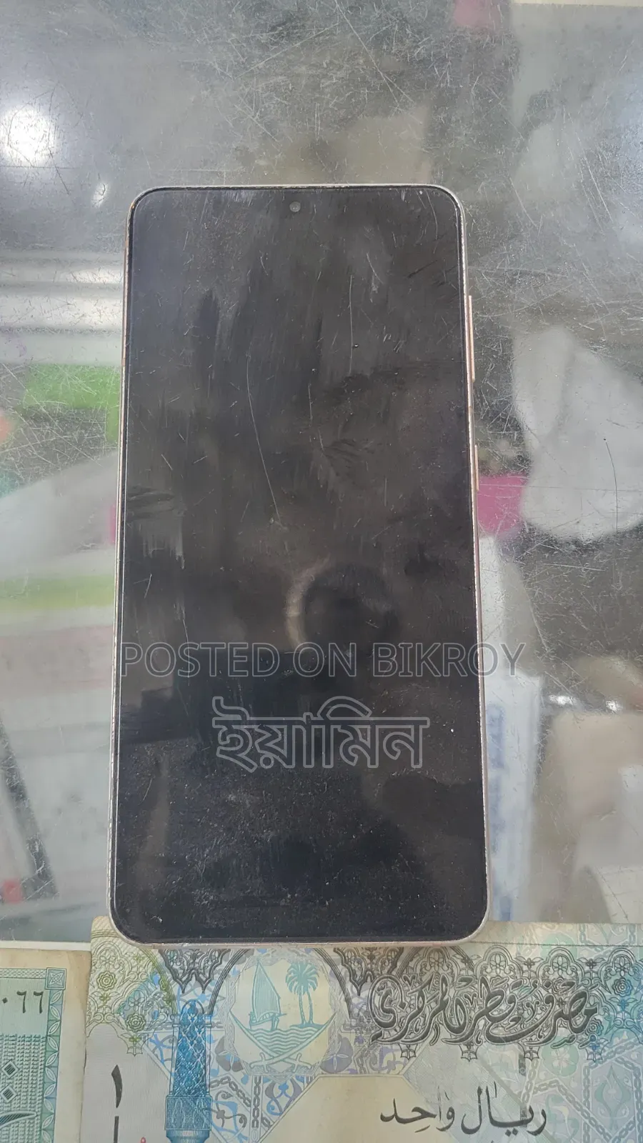 Samsung Galaxy S21 5G 128 GB Blue