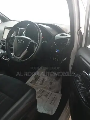 Toyota Esquire 2021 Pearl