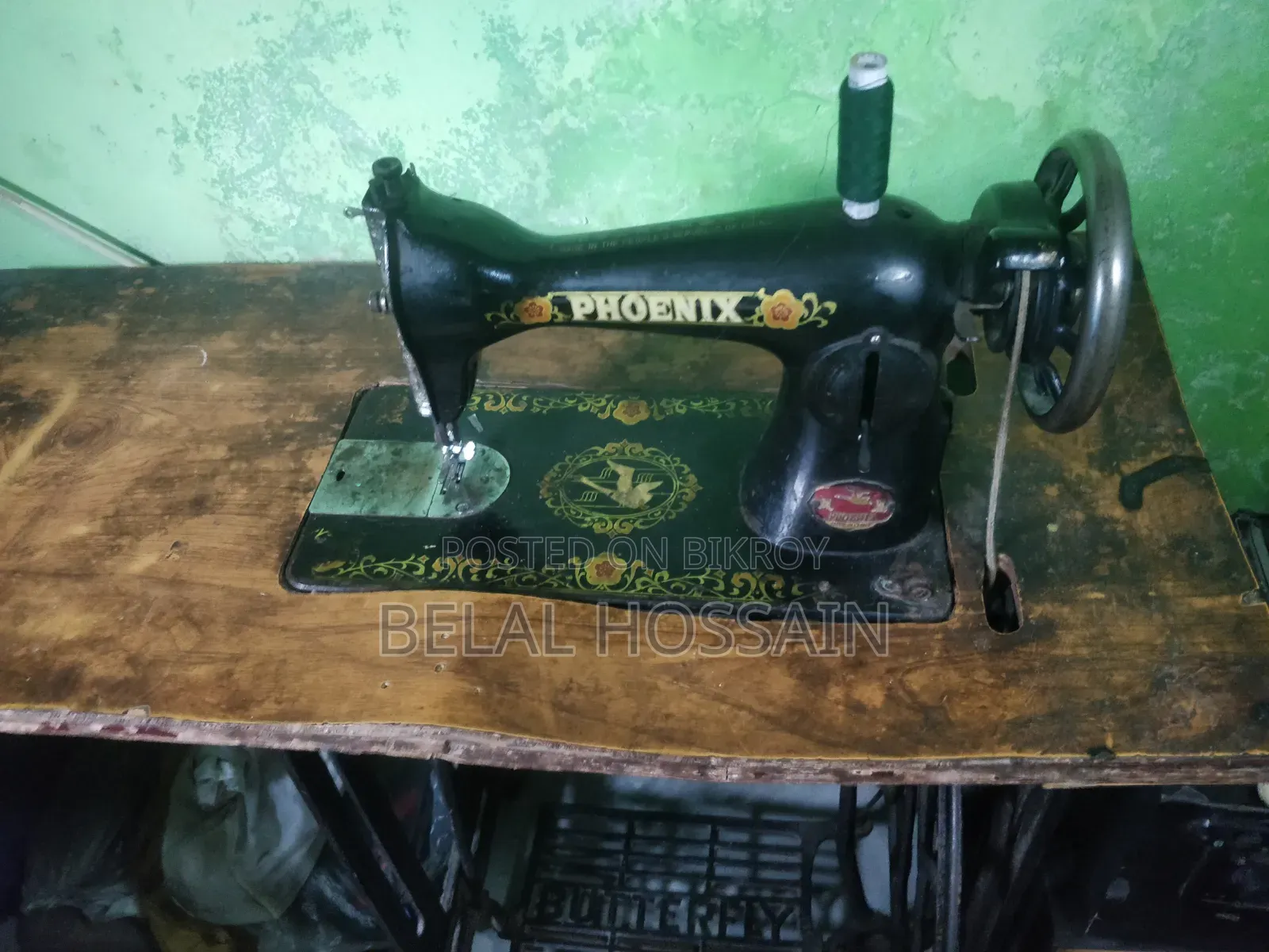 Butterfly Company Sewing Machine