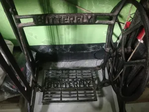Butterfly Company Sewing Machine