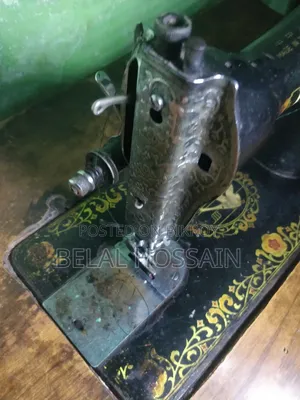 Butterfly Company Sewing Machine