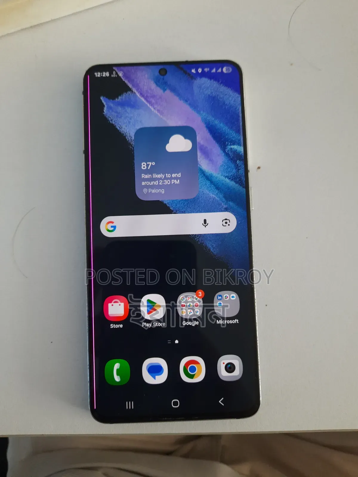 Samsung Galaxy S21 5G 128 GB Blue