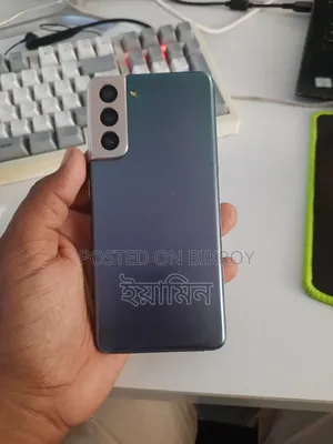 Samsung Galaxy S21 5G 128 GB Blue