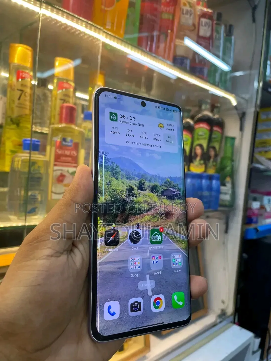 Xiaomi Redmi Note 13 Pro+ 256 GB White