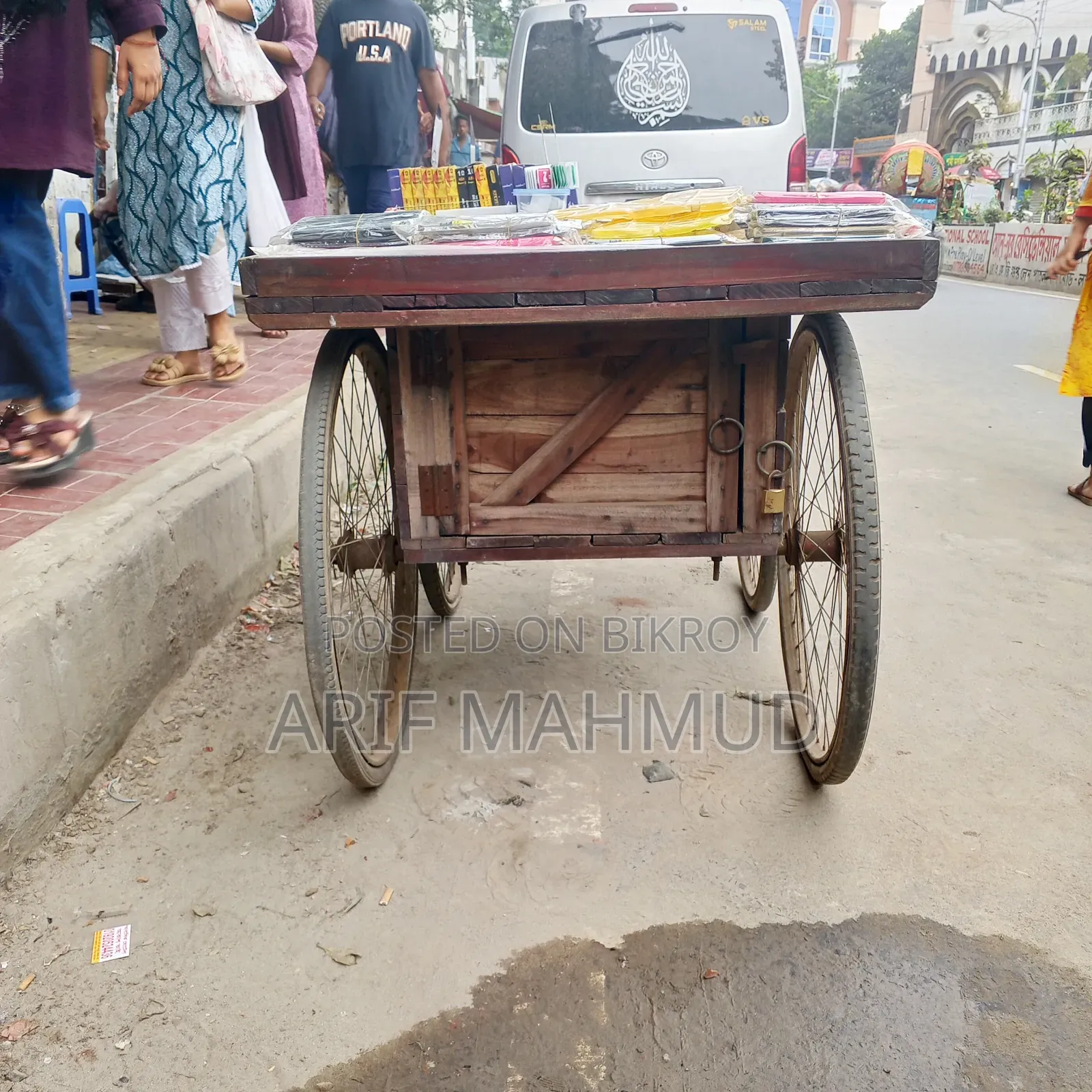 ব্যবসার ভ্যান