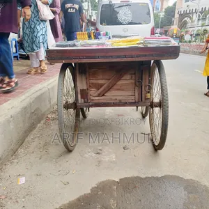 ব্যবসার ভ্যান