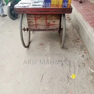 ব্যবসার ভ্যান