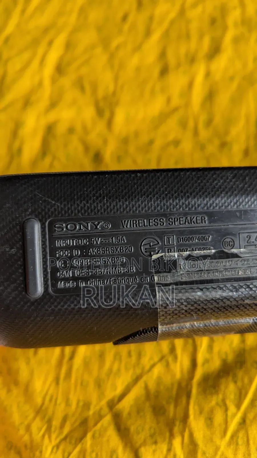 Sony Wireless Speaker Srx-xb20