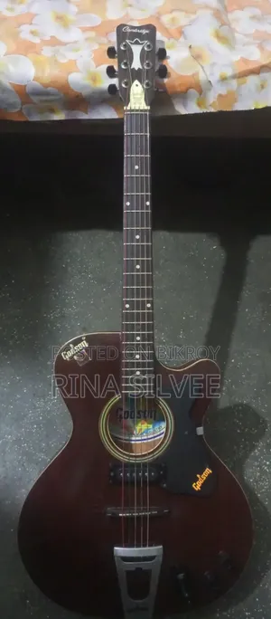 Gibson Guitar