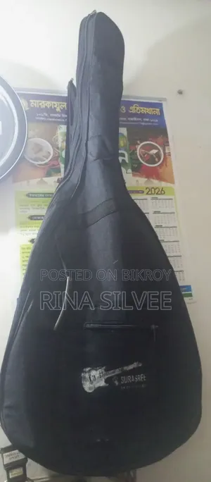 Gibson Guitar